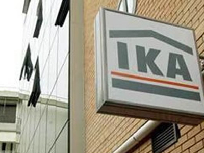 Μειώθηκαν οι ασφαλισμένοι του ΙΚΑ το 2010