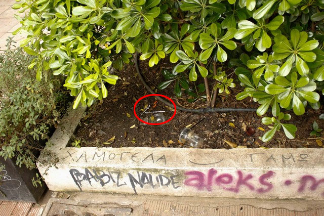 Σύριγγες σε κοινή θέα