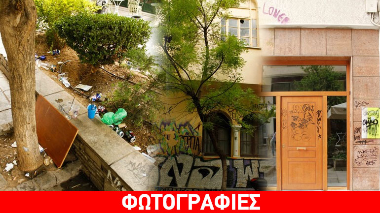 Θεσσαλονίκη: Πεζόδρομος… χωματερή