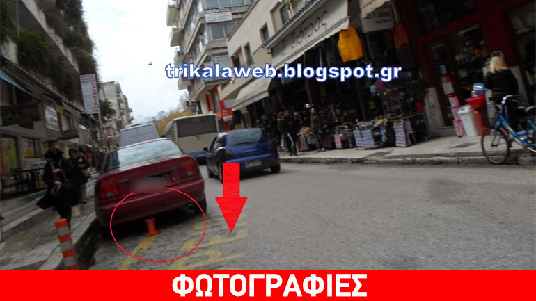 Όσκαρ παρκαρίσματος και… ανευθυνότητας