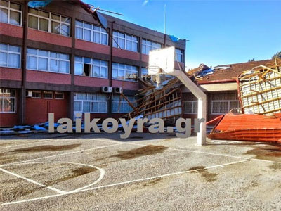 Κλειστό και σήμερα το Γυμνάσιο-Λύκειο Μελίκης Ημαθίας