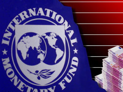 «Ζεστό» χρήμα για το Κόσσοβο από το ΔΝΤ