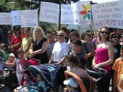 Χωρίς παιδιάτρους το Κέντρο Υγείας Ροδόπολης