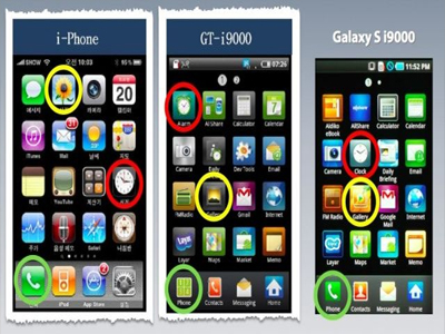 Περνά στην αντεπίθεση η Samsung