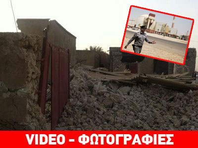 Φονικό πέρασμα του Εγκέλαδου στο Ιράν