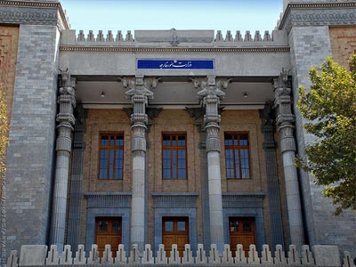 Πυρά κατά Σαουδικής Αραβίας και Μπαχρέιν