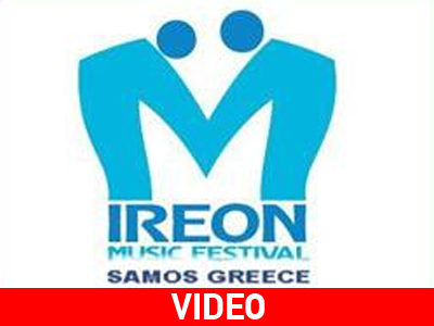 Ireon Music Festival