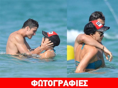 Ερωτευμένοι… πιγκουίνοι