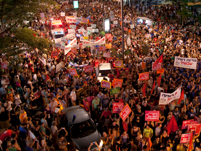 Διαμαρτύρονται για την ακρίβεια στο Ισραήλ