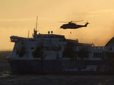 Δήλωση Τούρκου διασωθέντα: Είδα μια σωστική λέμβο με τέσσερις νεκρούς