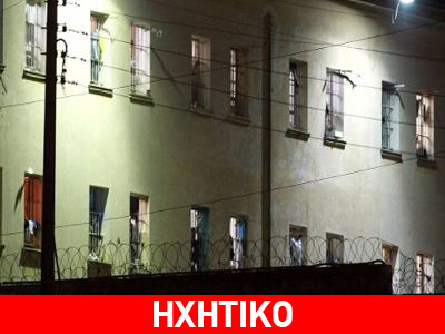 Κρατούμενοι στον Κορυδαλλό αρνούνται να μπουν στα κελιά τους Κρατούμενοι στον Κορυδαλλό αρνούνται να μπουν στα κελιά τους