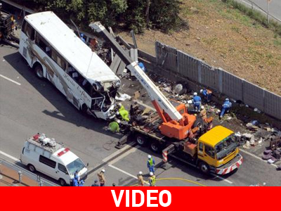 Πολύνεκρο τροχαίο στην Ιαπωνία