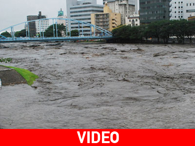 «Πνίγηκε» η δυτική Ιαπωνία
