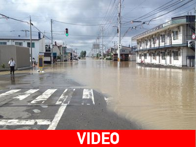 Ιαπωνία: Δρόμοι… «κανάλια» στη νήσο Χοκάιντο