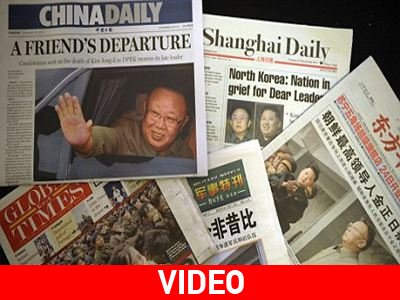 «Πέφτουν» κεφάλια στις μυστικές υπηρεσίες της Ιαπωνίας