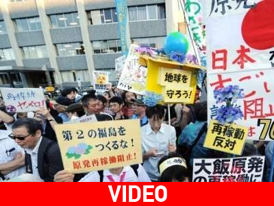 Πορεία διαμαρτυρίας για τα πυρηνικά στην Ιαπωνία Πορεία διαμαρτυρίας για τα πυρηνικά στην Ιαπωνία