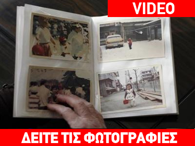 Ιαπωνία: Η ανθρώπινη θέληση νίκησε το τσουνάμι