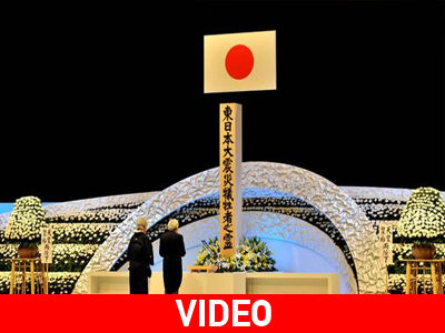 «Δε θα ξεχάσουμε ποτέ τα θύματα του σεισμού»