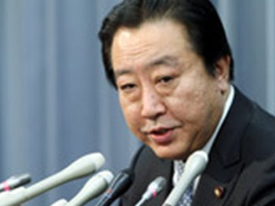 Ιαπωνία: Επιβολή κυρώσεων στη Λιβύη