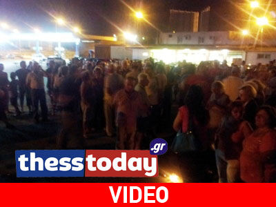 Στον ΣΜΑ Ευκαρπίας κάτοικοι και ΜΑΤ