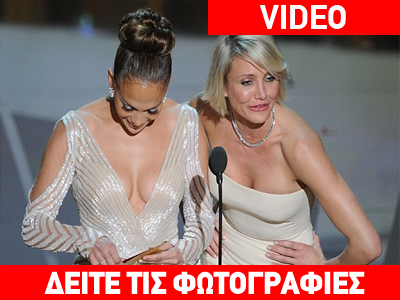 Ποιος νοιάζεται για το Όσκαρ…;