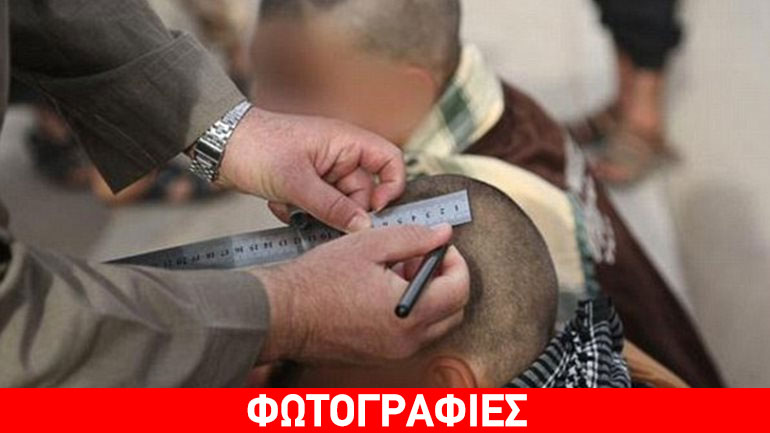 Ιράκ: Κατά γράμμα εφαρμόζεται το «οφθαλμός αντί οφθαλμού»