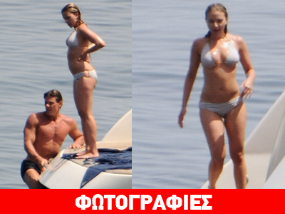 Κάποιος να την προσέχει!