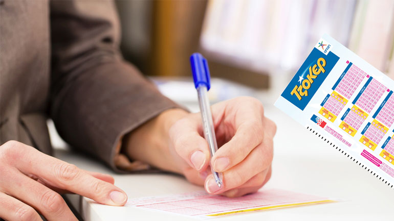 Στην Κρήτη το τυχερό «πεντάρι» του Τζόκερ!