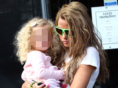 Για solarium με την κόρη της