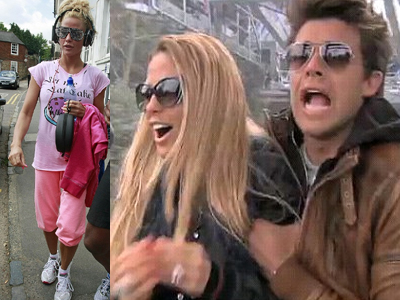 Μα πως βλέπει;