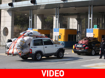 Απειλές Πιονγκγιάνγκ σε ενδεχόμενο κλείσιμο του Καεσόνγκ