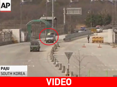 Επιστροφή Νοτιοκορεατών από τη ζώνη του Καεσόνγκ Επιστροφή Νοτιοκορεατών από τη ζώνη του Καεσόνγκ