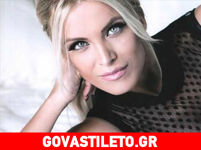 Η Κατερίνα Καινούργιου αποχώρησε από την εκπομπή της! Τι συνέβη;