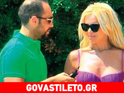 Ερωτευμένοι στην παραλία