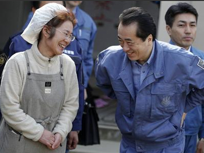 Επισκέφτηκε Φουκουσίμα-Ιουάτε