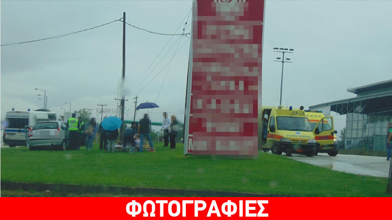 Καραμπόλα στην Εθνική Οδό Ιωαννίνων-Αθηνών με τέσσερις τραυματίες