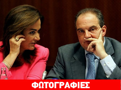 N. Μπακογιάννη: «Είναι γνωστή η θέση του Κώστα Καραμανλή για την Προεδρία της Δημοκρατίας»