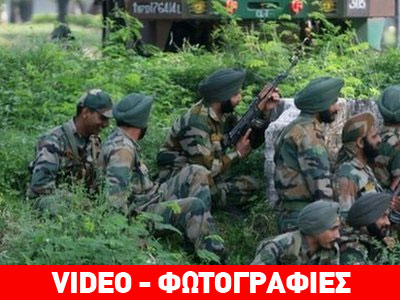 Φονική επίθεση ενόπλων στο Κασμίρ