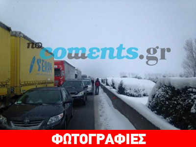 Νέα προβλήματα στο Κάστρο Βοιωτίας