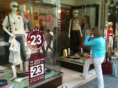 Έναρξη «προσφορών» στο Ηράκλειο Κρήτης