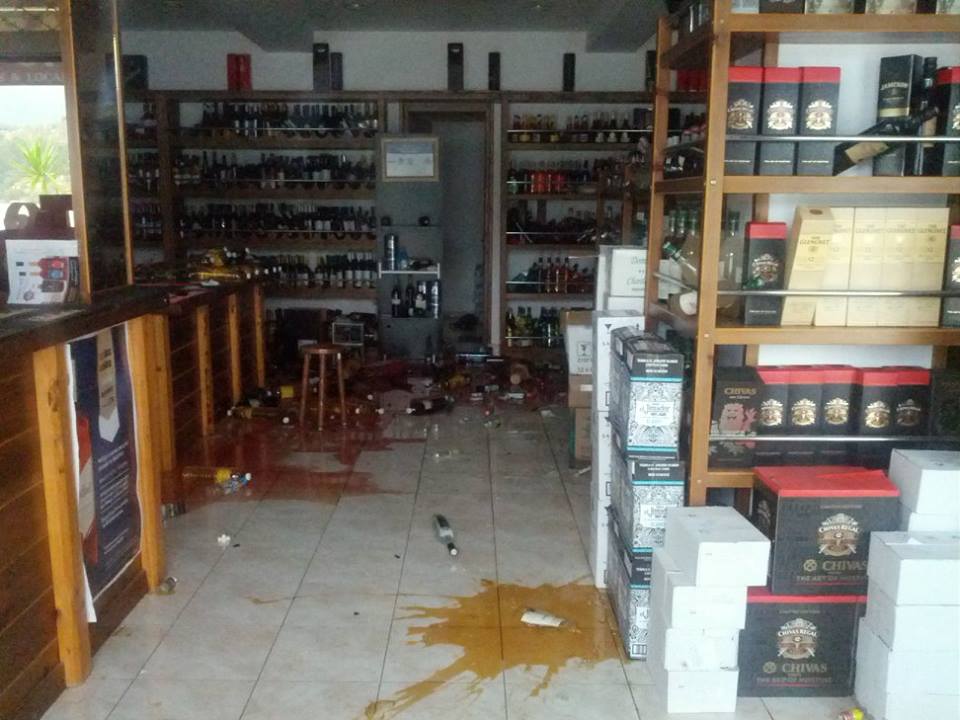 Φωτό: e-kefalonia.net