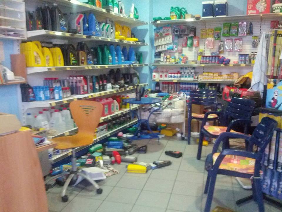 Φωτό: e-kefalonia.net