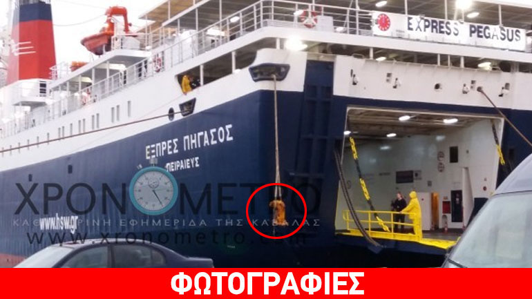 Καβάλα: Το μπουρίνι έσπασε τον… κάβο