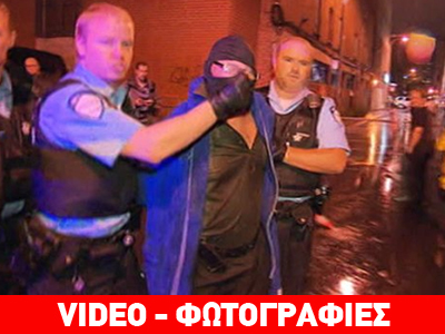 Καναδάς: Αναγνωρίστηκε ο ύποπτος επίθεσης στο Κεμπέκ