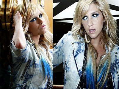 Τα έβαψε μπλε