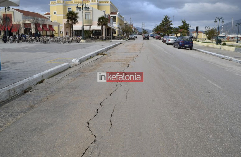 Ληξούρι: Ρωγμές στο οδόστρωμα