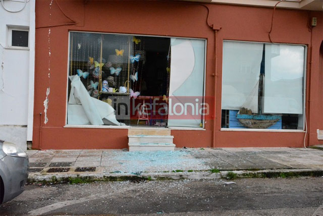 Αργοστόλι: Σπασμένες τζαμαρίες σε καταστήματα