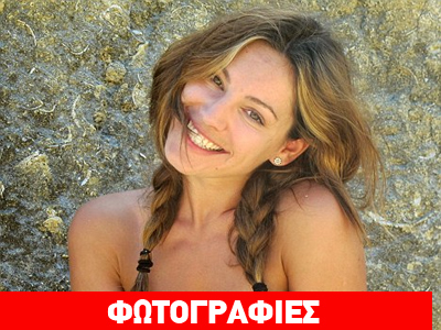 Σταθερή αξία η Kelly