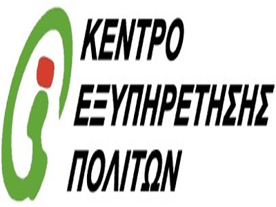 Απειλούνται με λουκέτο