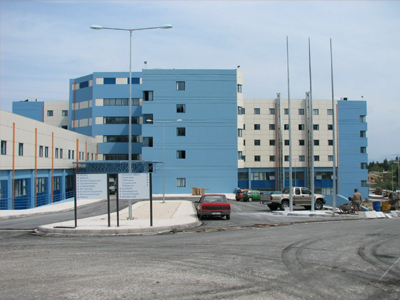 Συμβολική κατάληψη του Νοσοκομείου Κέρκυρας